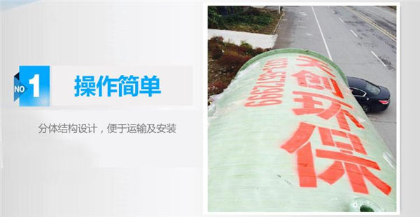 除尘脱硫塔 除尘脱硫塔